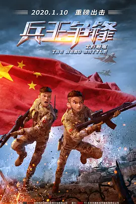 日本三区三区三区二区二区二区高清在线