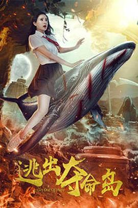 日本三区三区三区二区二区二区高清在线
